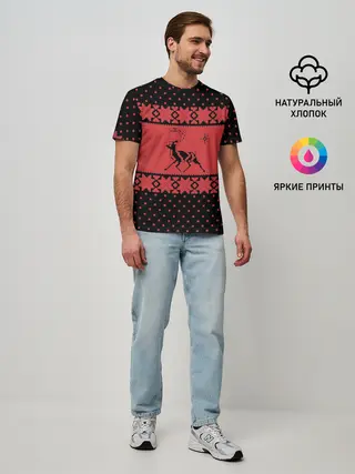 Мужская базовая футболка / Северный Олень