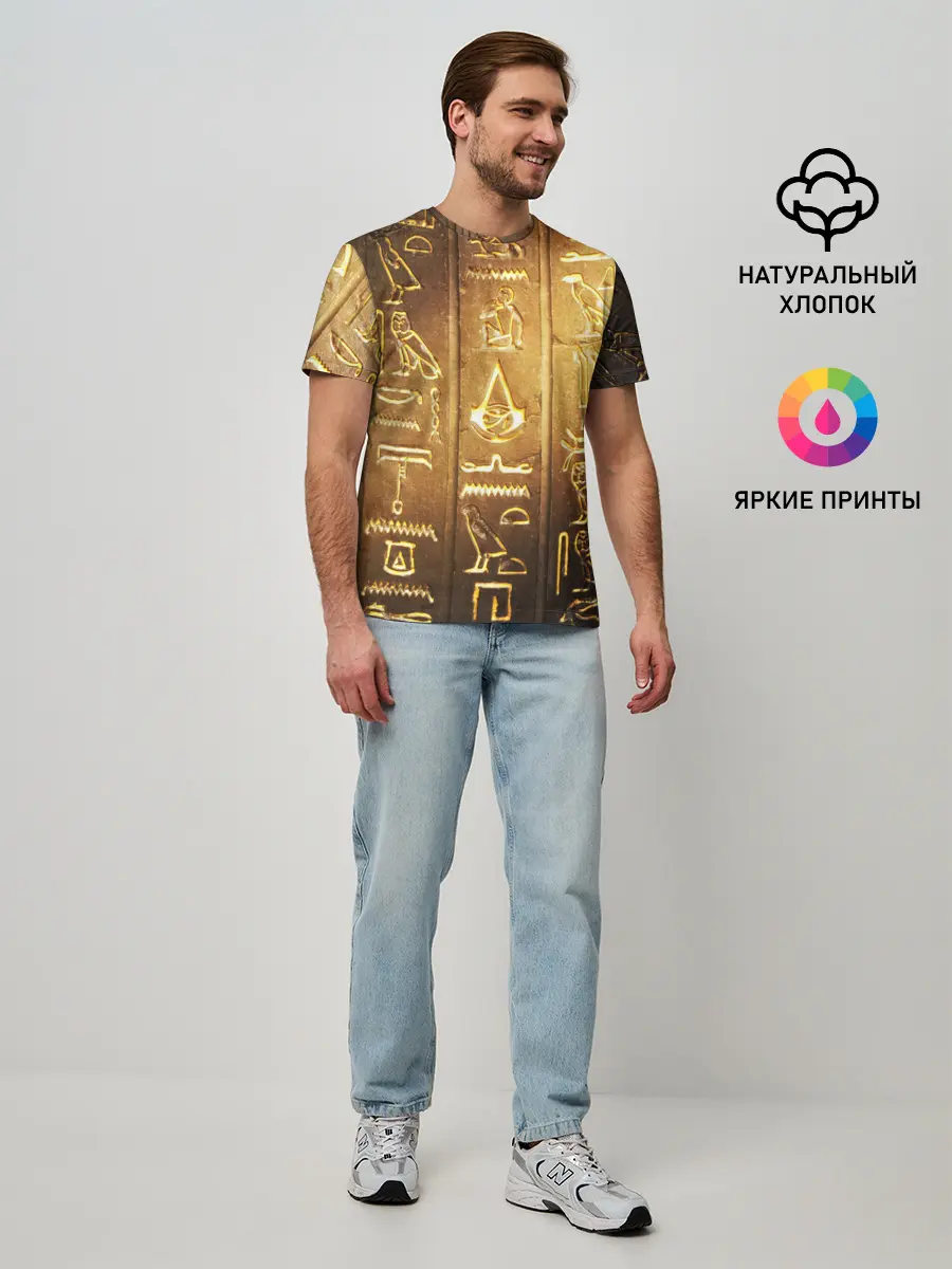 Мужская базовая футболка / ASSASSINS CREED l ORIGINS