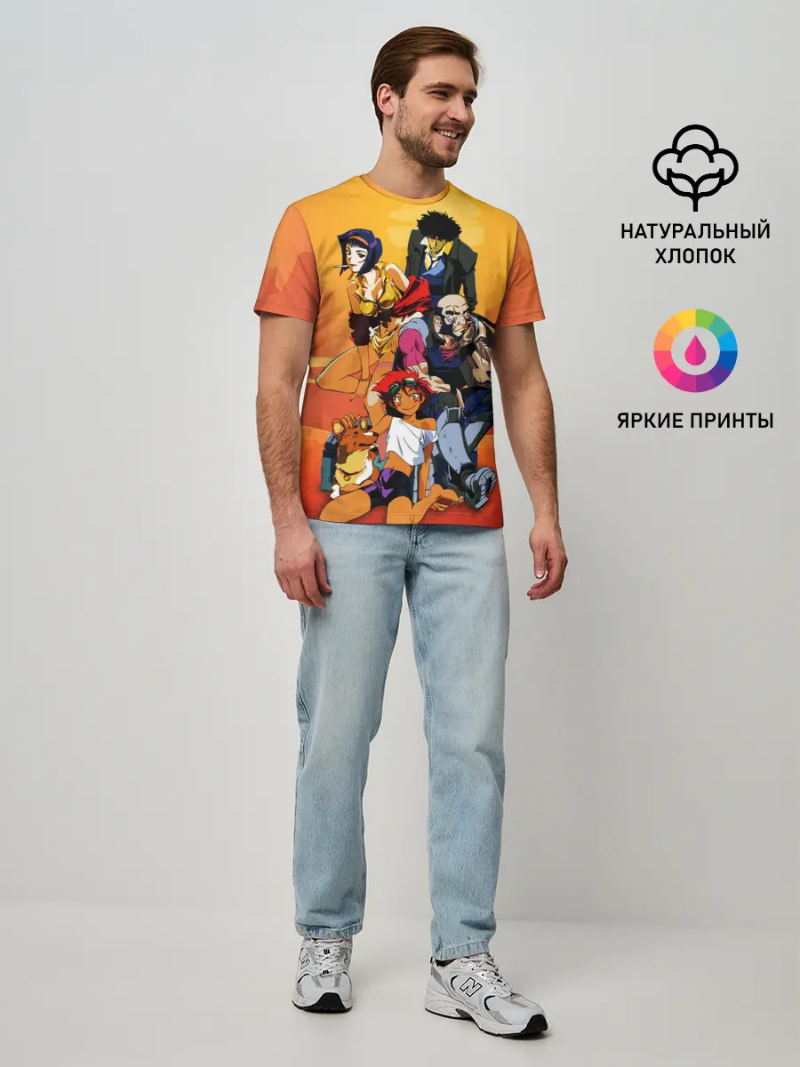 Мужская базовая футболка / Cowboy All