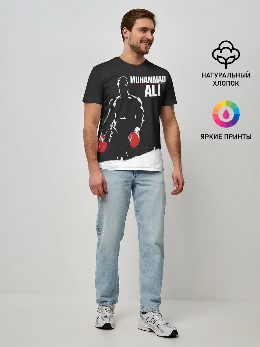 Мужская базовая футболка / Muhammad Ali