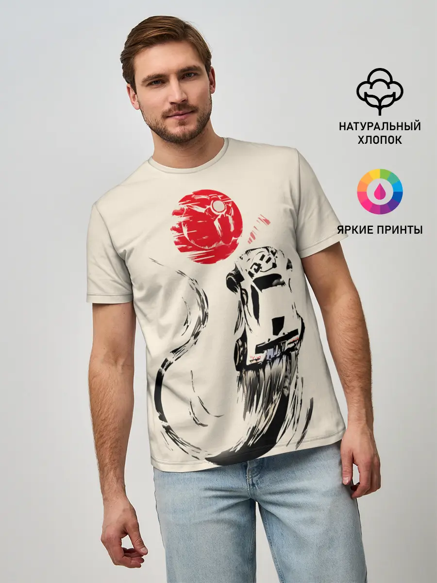 Мужская базовая футболка / Flying car