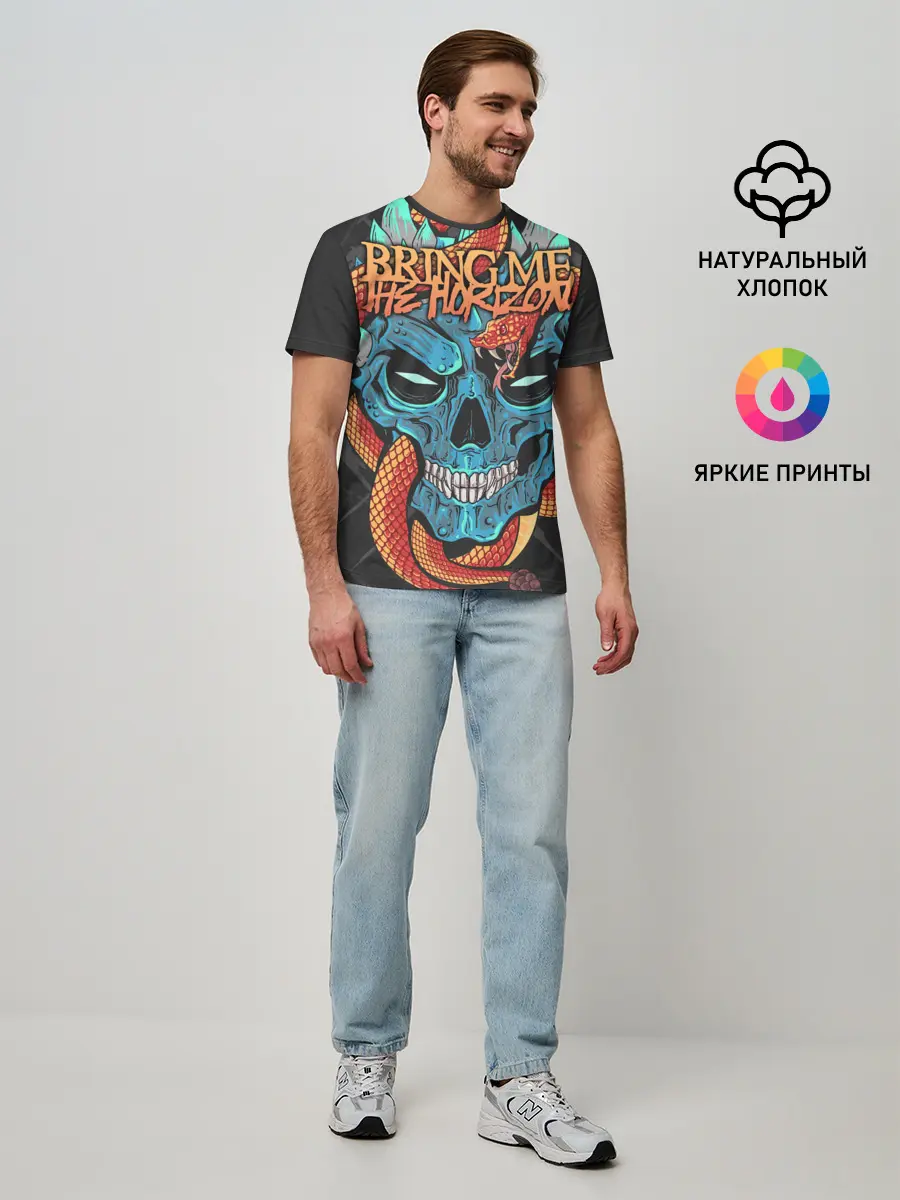 Мужская базовая футболка / Bring Me the Horizon