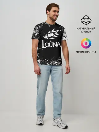 Мужская базовая футболка / Louna