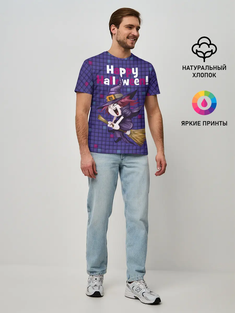 Мужская базовая футболка / Ведьма летит на метле