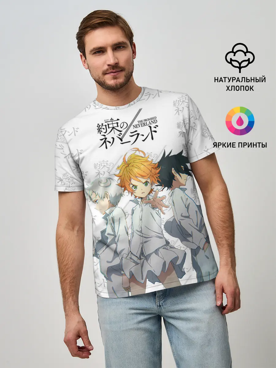 Мужская базовая футболка / Персонажи Обещанный Неверленд