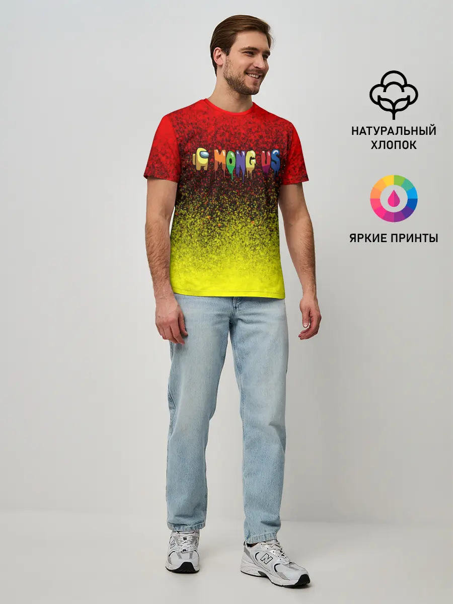Мужская базовая футболка / AMONG US