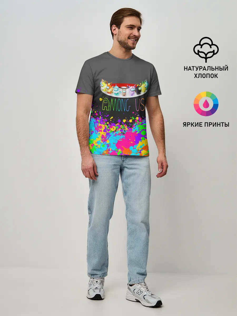Мужская базовая футболка / Among Us | Pokemon | Покемон