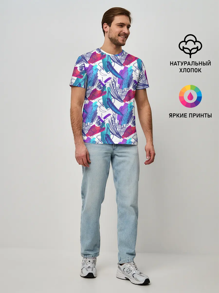 Мужская базовая футболка / Абстракция пятна краски