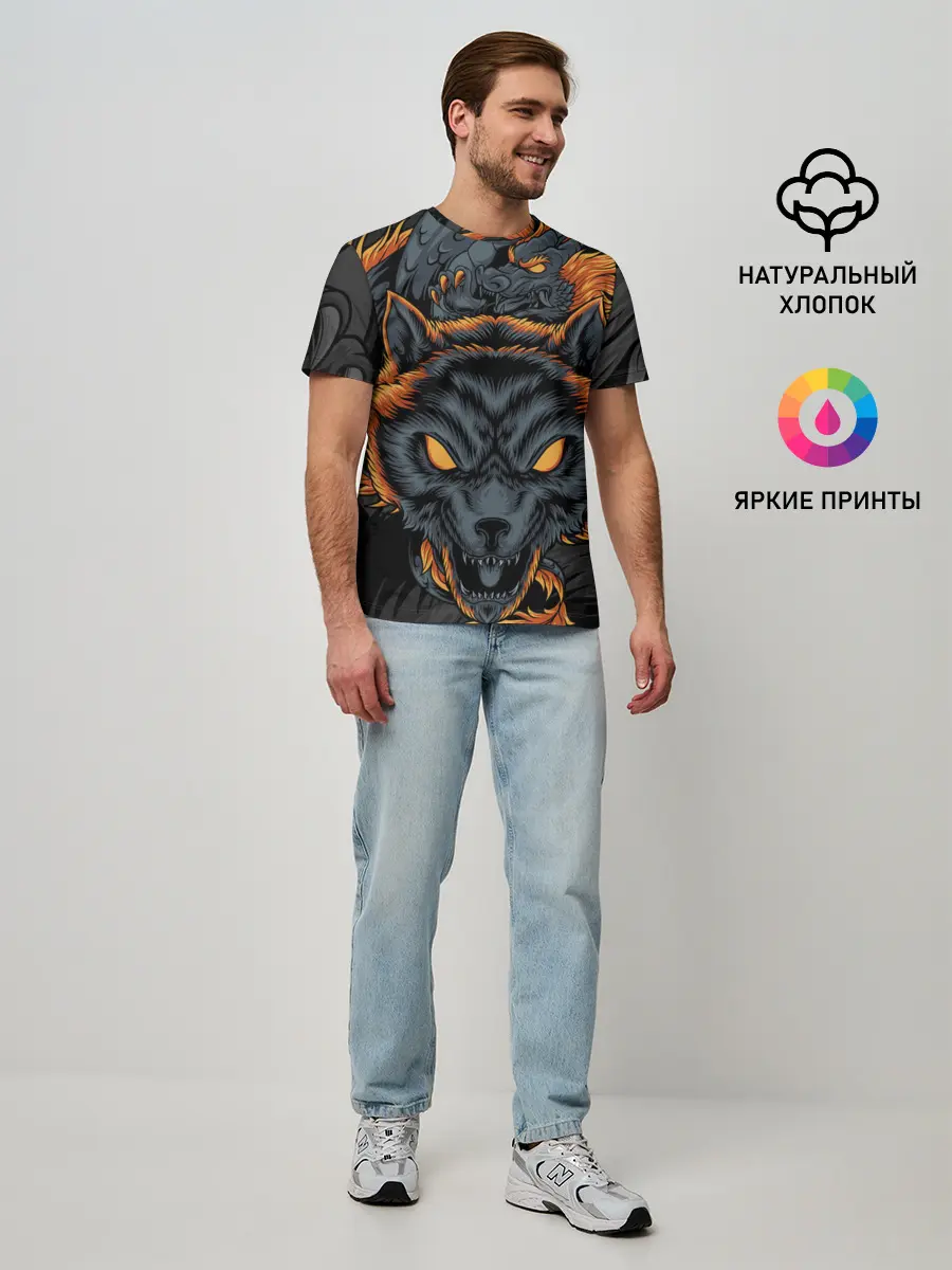 Мужская базовая футболка / Волк и дракон