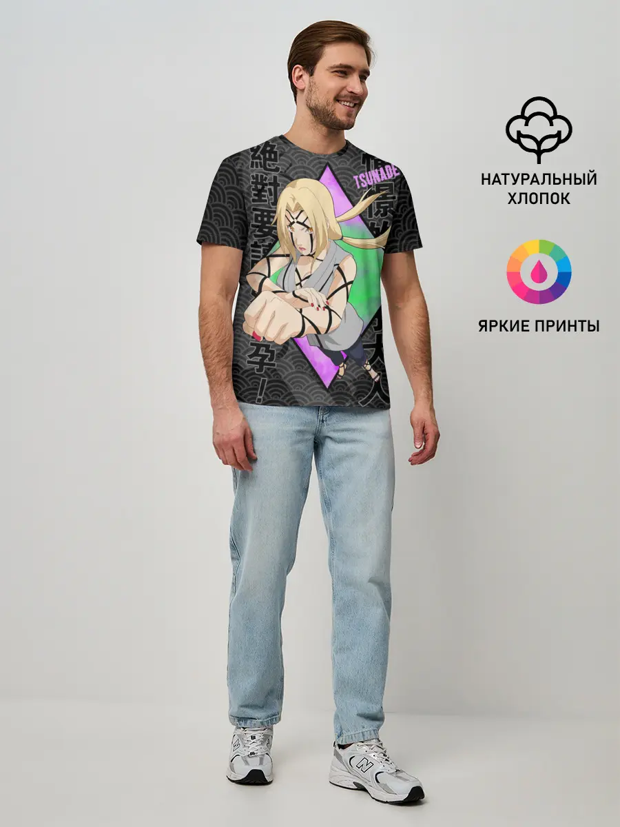 Мужская базовая футболка / Narurto Цунаде