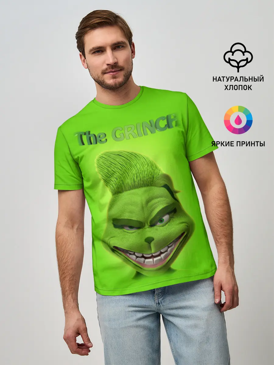 Мужская базовая футболка / Grinch Face