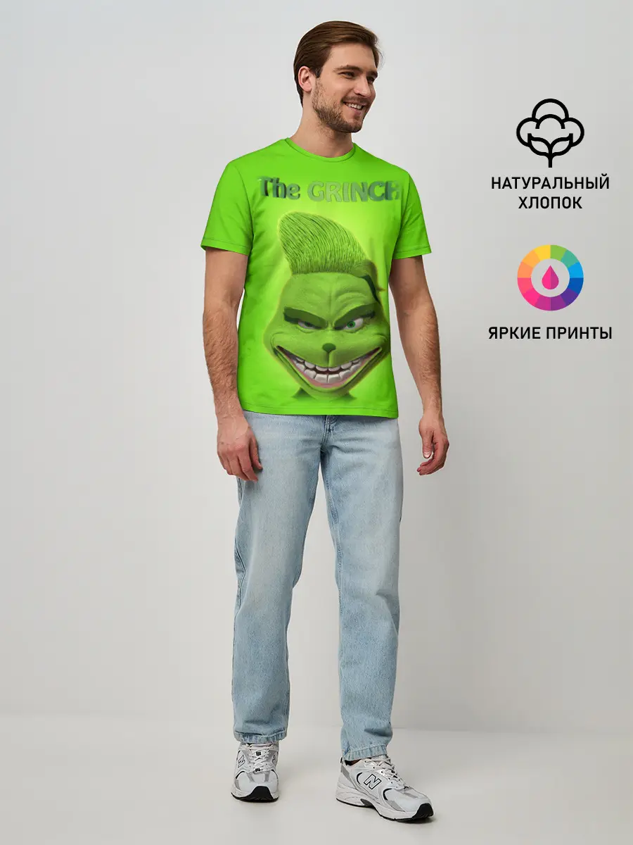 Мужская базовая футболка / Grinch Face