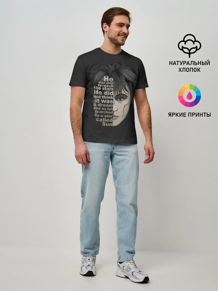 Мужская базовая футболка / Стихи Цоя