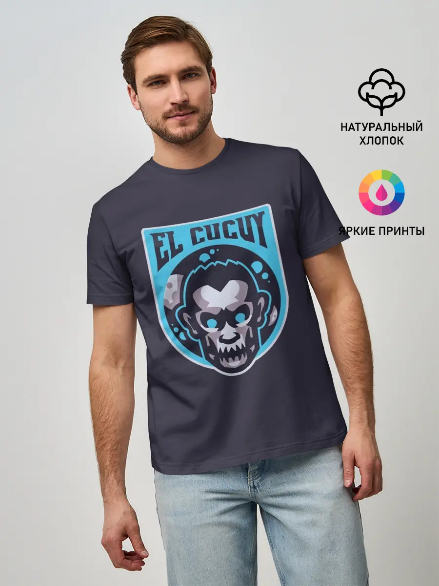 Мужская базовая футболка / EL CUCUY