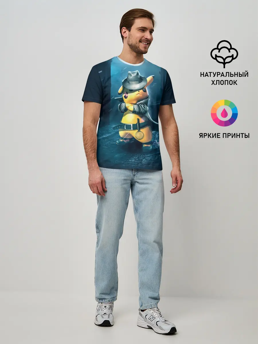 Мужская базовая футболка / Пикачу Холмс