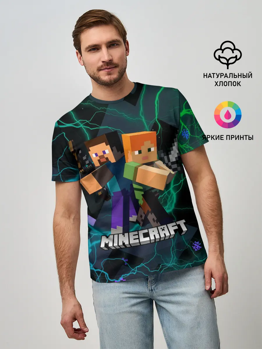Мужская базовая футболка / Молнии Майнкрафт