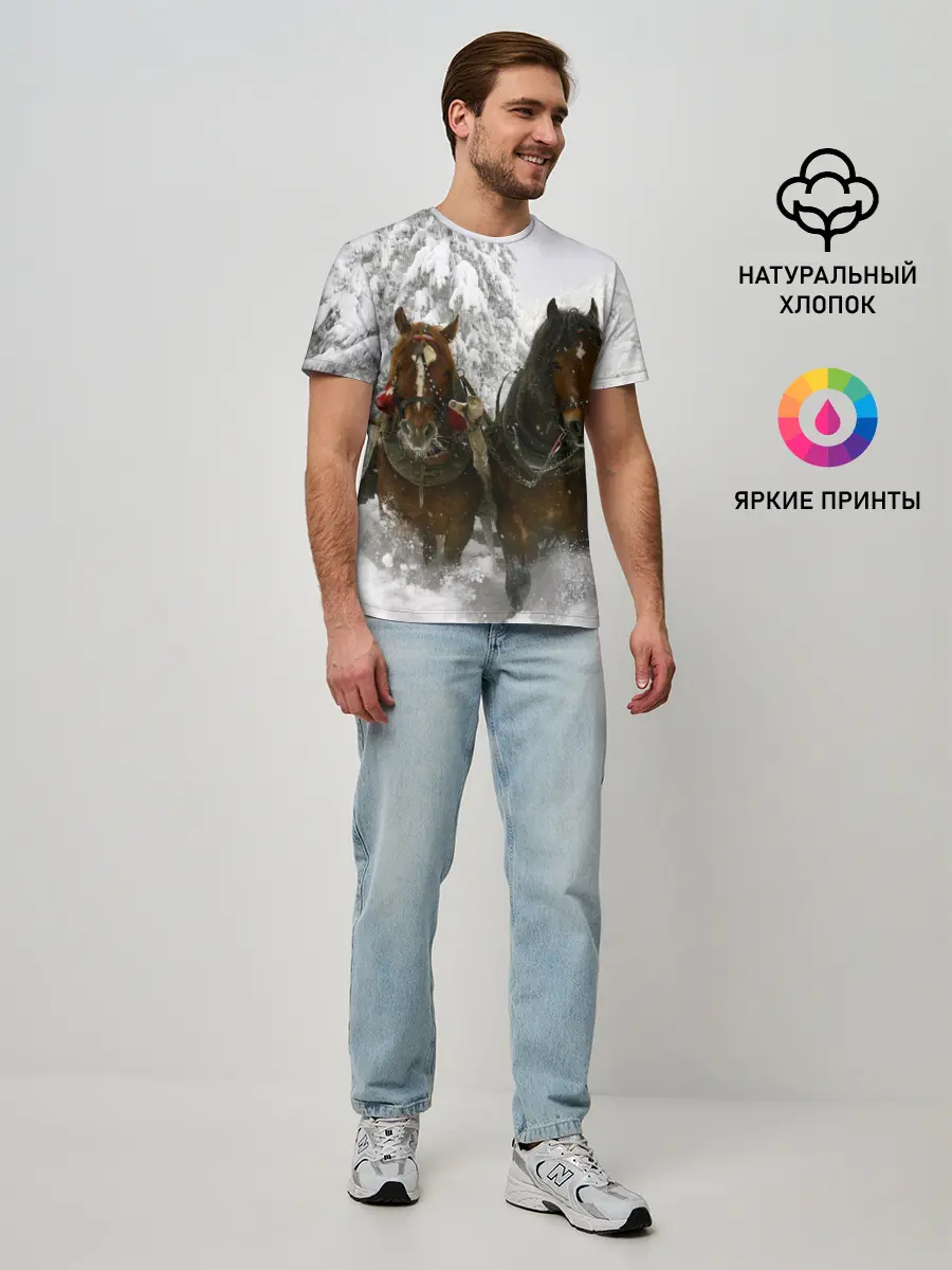 Мужская базовая футболка / Лошади и снег