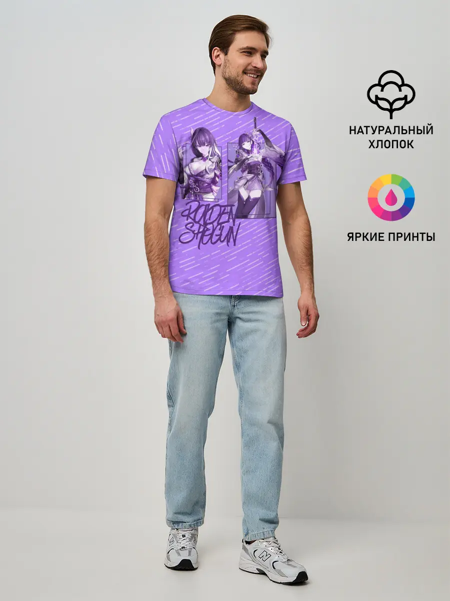 Мужская базовая футболка / Сёгун Райден