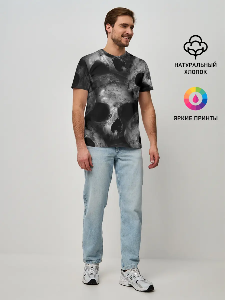 Мужская базовая футболка / Груда черепов