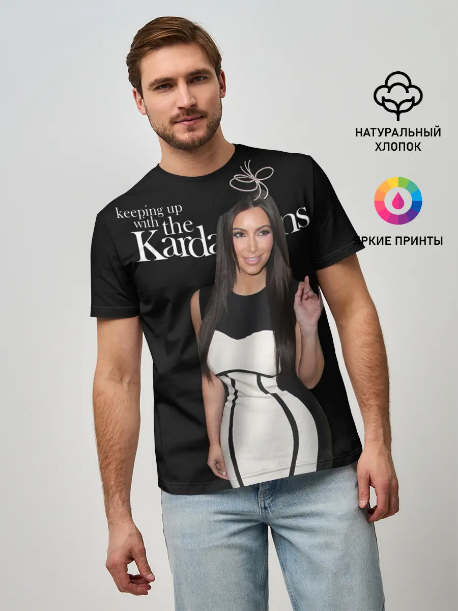 Мужская базовая футболка / Keeping up with Kardashians