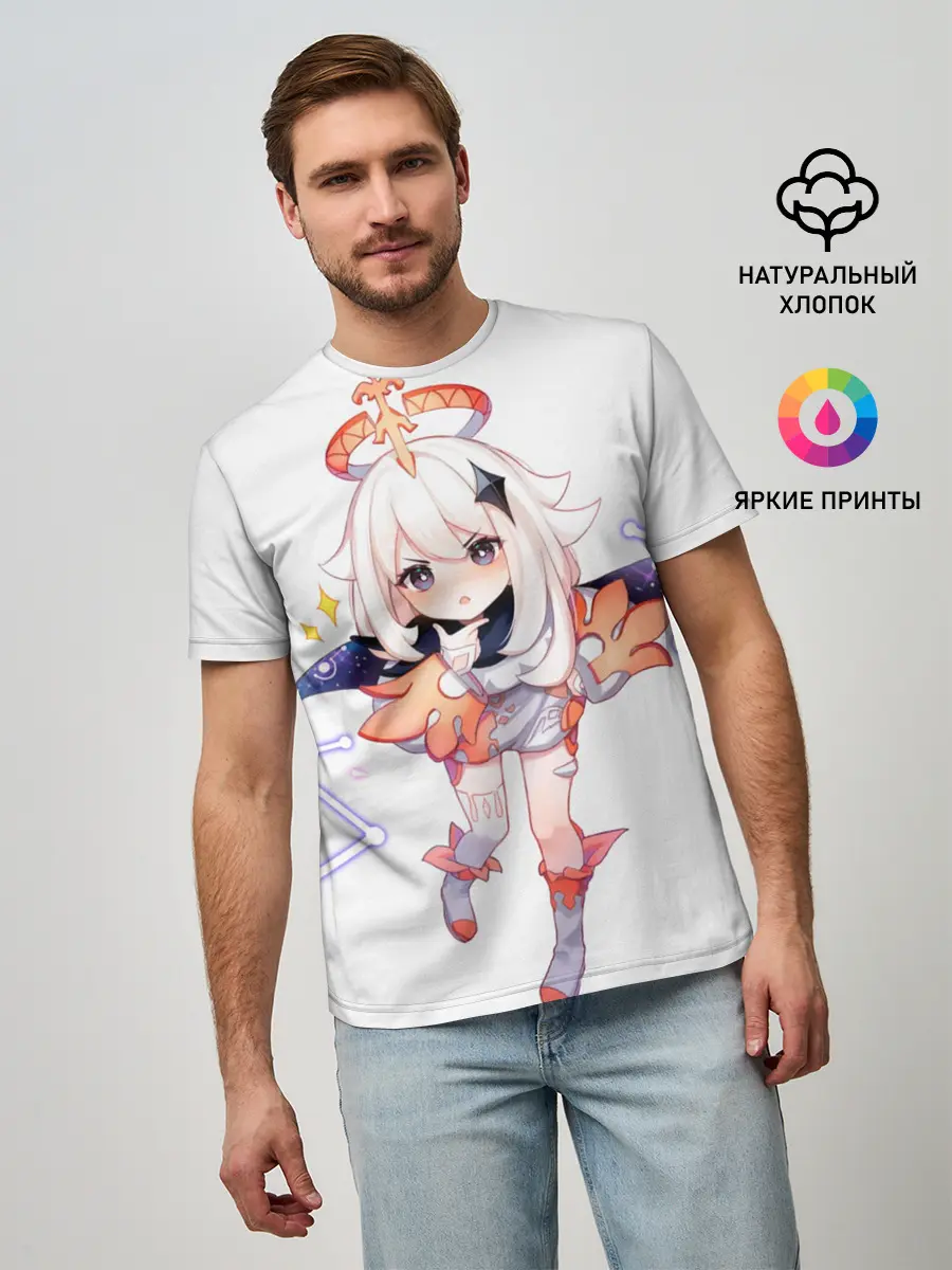 Мужская базовая футболка / Паймон из Genshin Impact