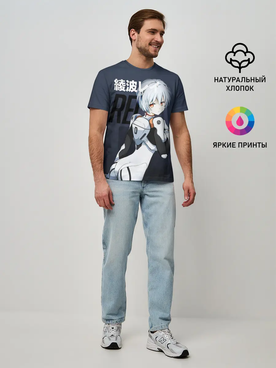 Мужская базовая футболка / Rei Eva-00