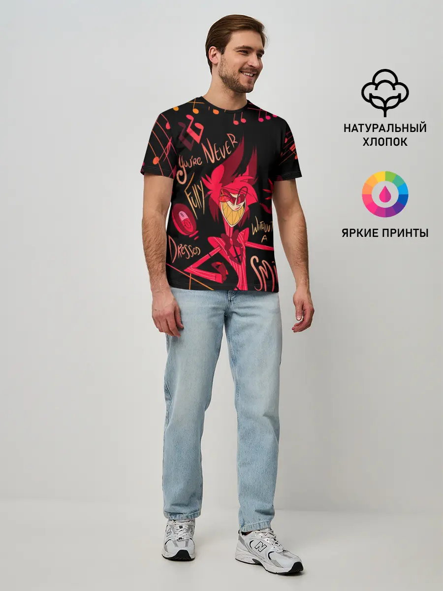 Мужская базовая футболка / HAZBIN HOTEL ALASTOR.