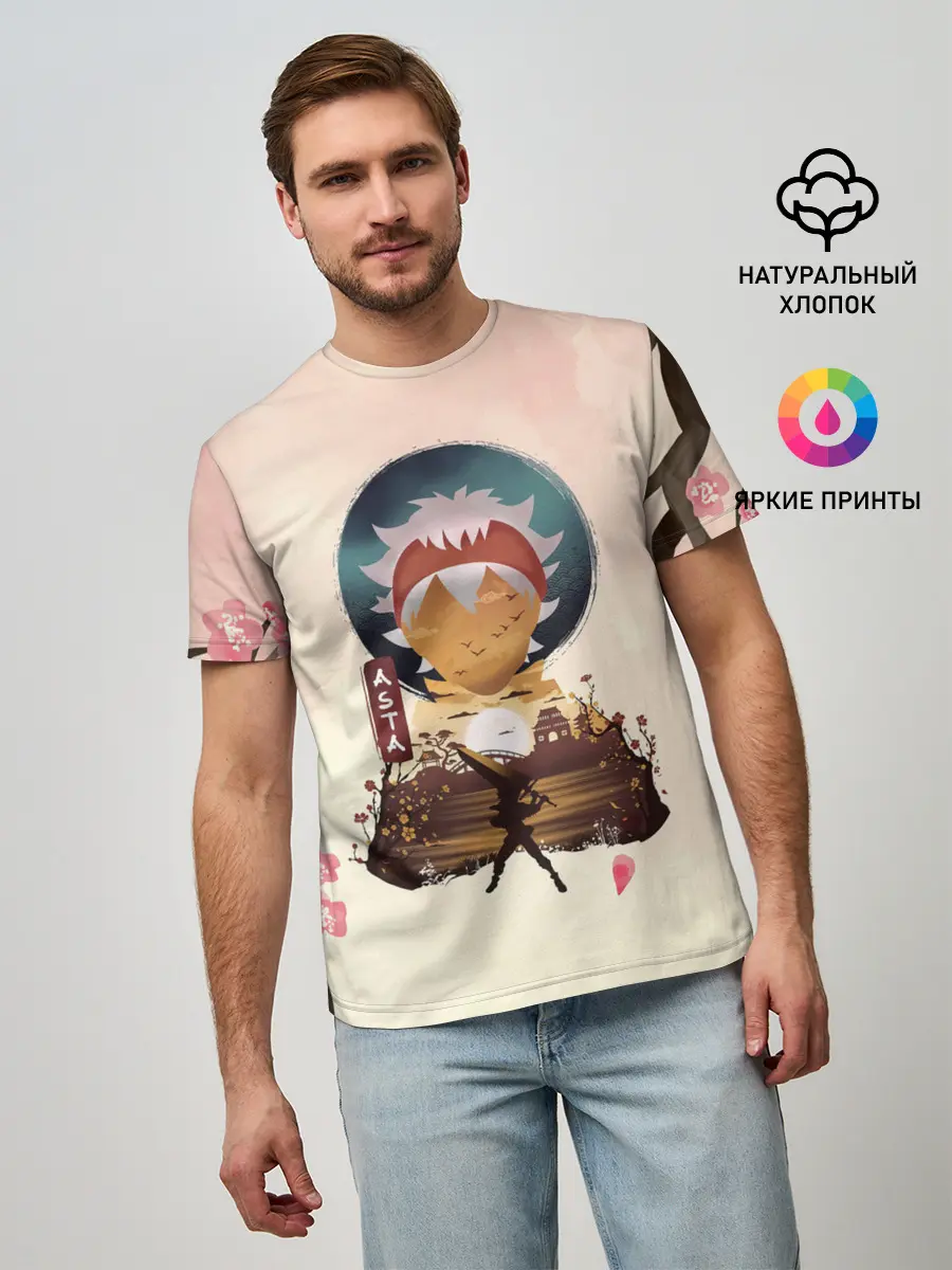 Мужская базовая футболка / АСТА сакура | Black Clover