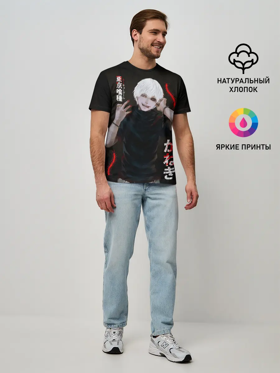 Мужская базовая футболка / Токийский Гуль