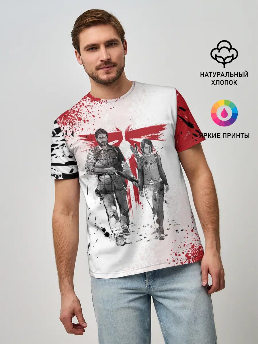 Мужская базовая футболка / THE LAST OF US | ОДНИ ИЗ НАС