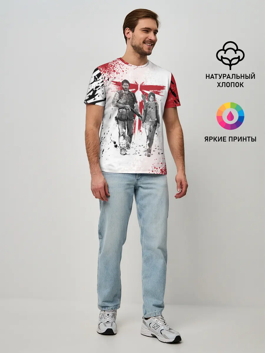 Мужская базовая футболка / THE LAST OF US | ОДНИ ИЗ НАС