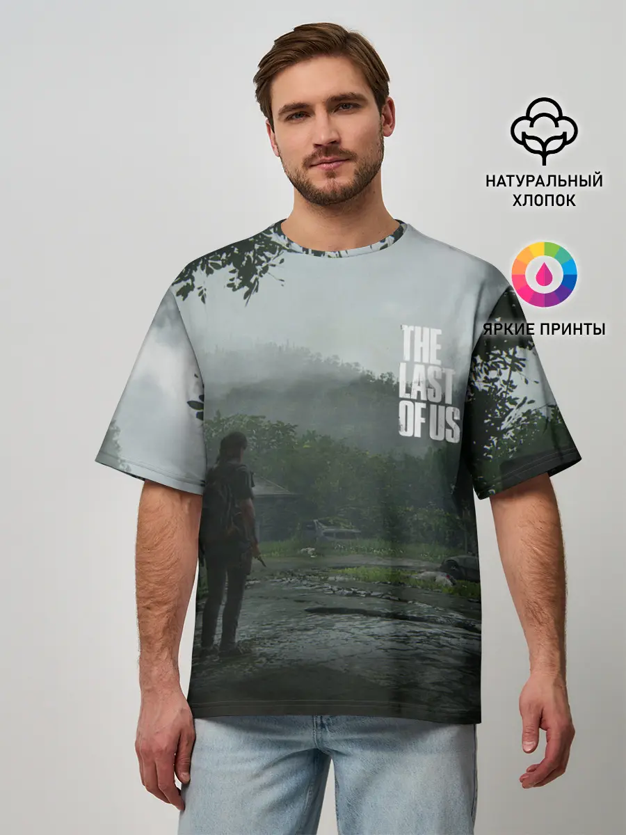 Мужская футболка оверсайз / Last Of Us 2