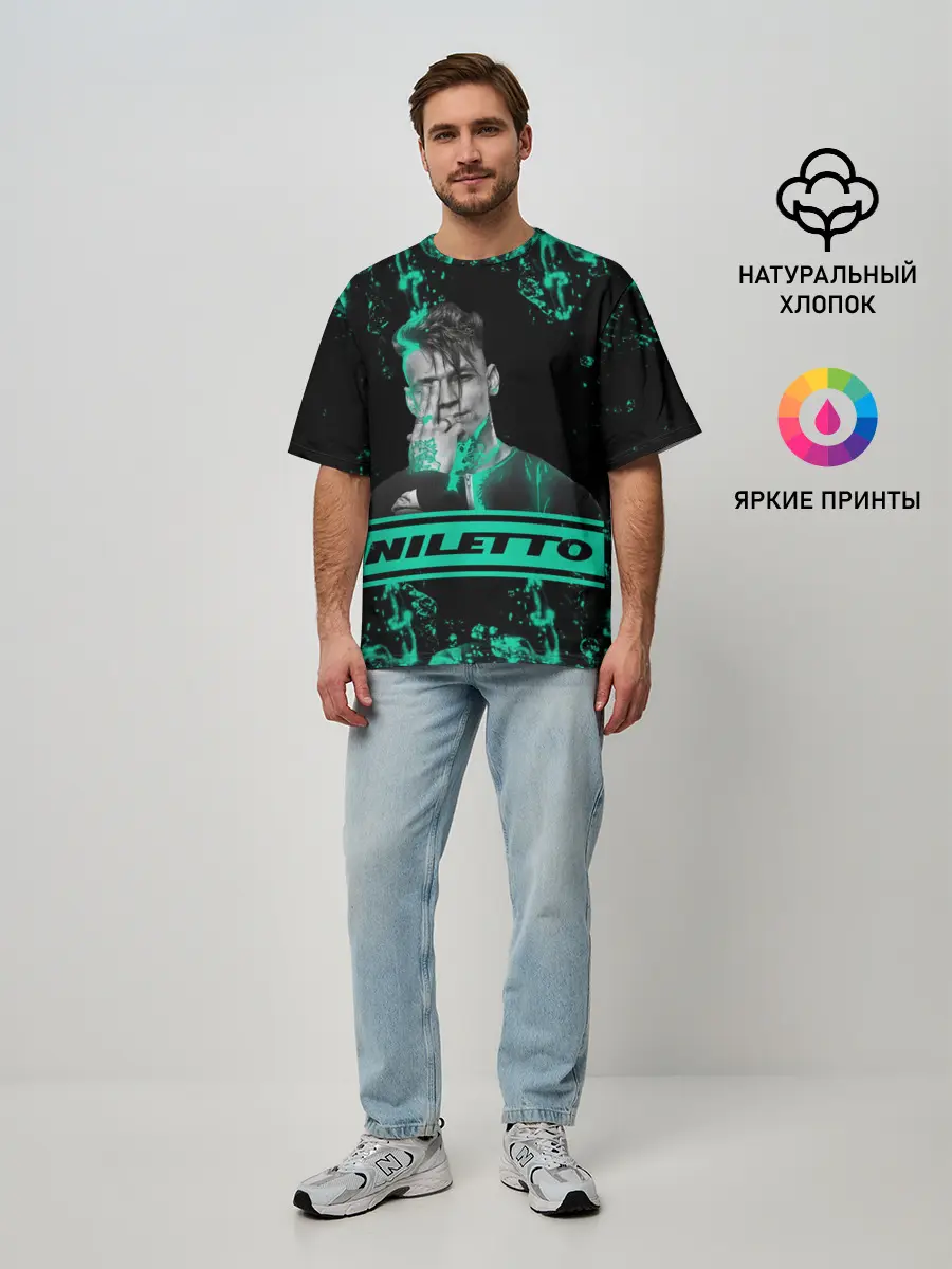 Мужская футболка оверсайз / NILETTO.
