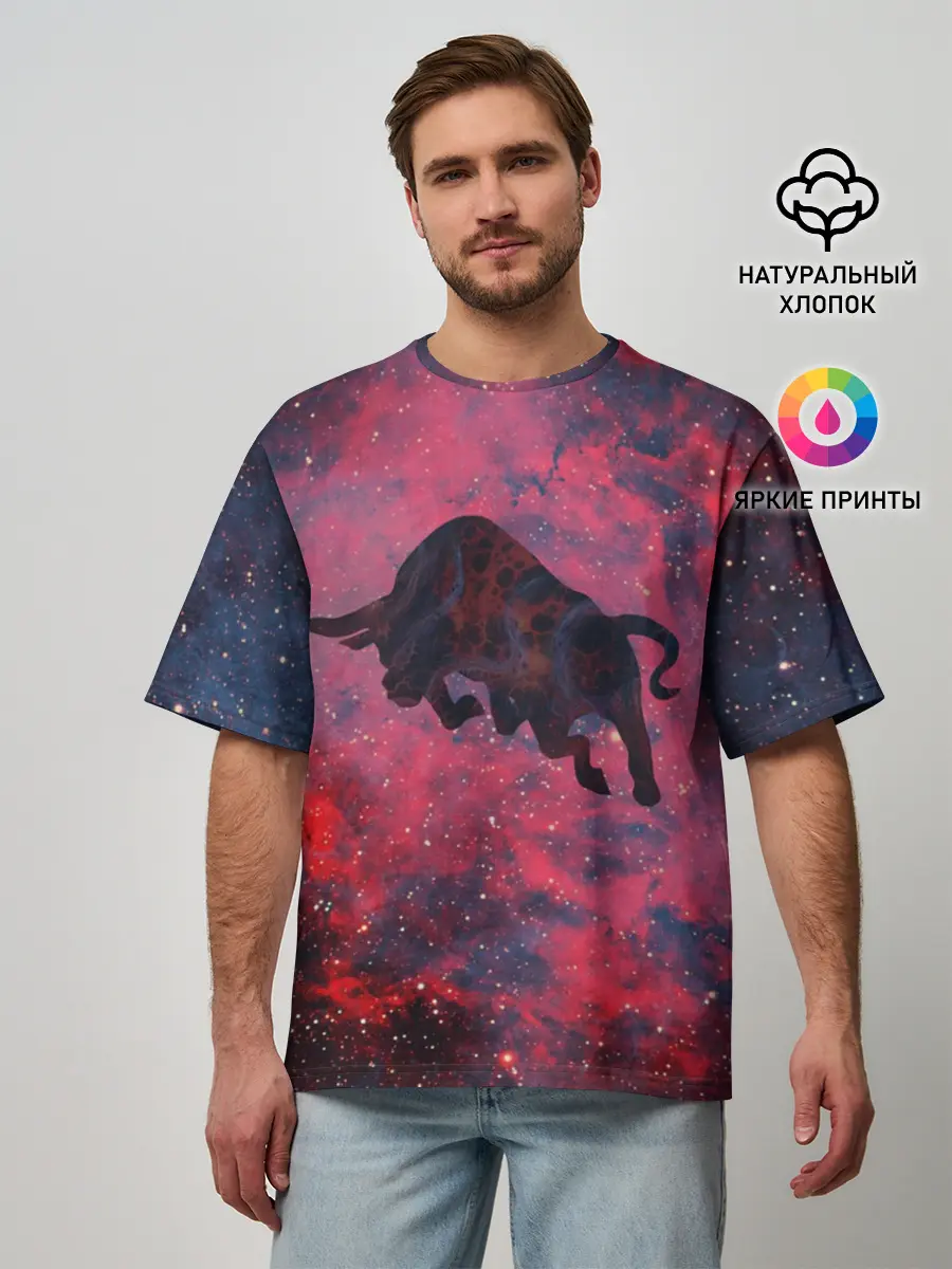 Мужская футболка оверсайз / Бык