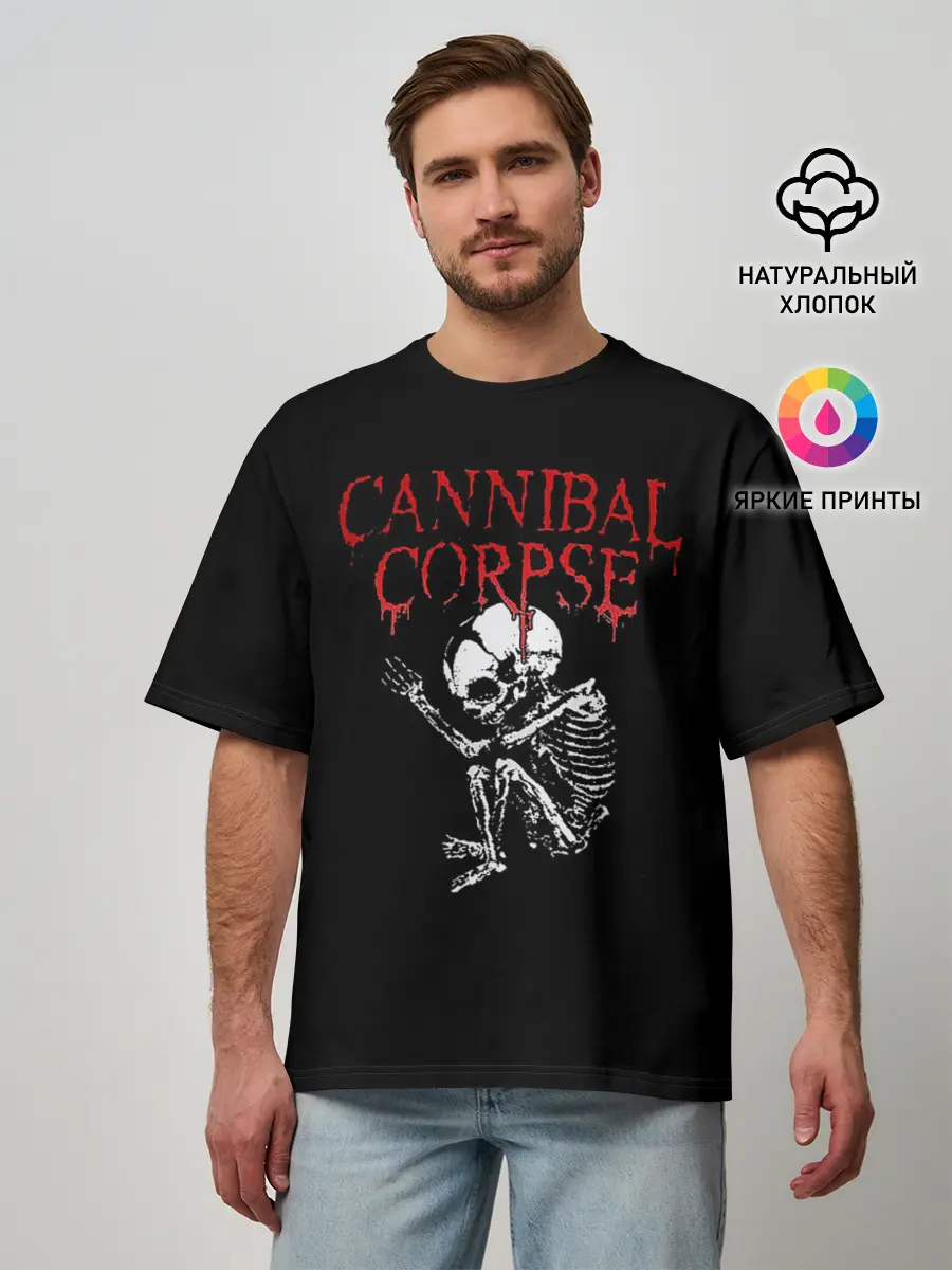 Мужская футболка оверсайз / Cannibal Corpse | 1