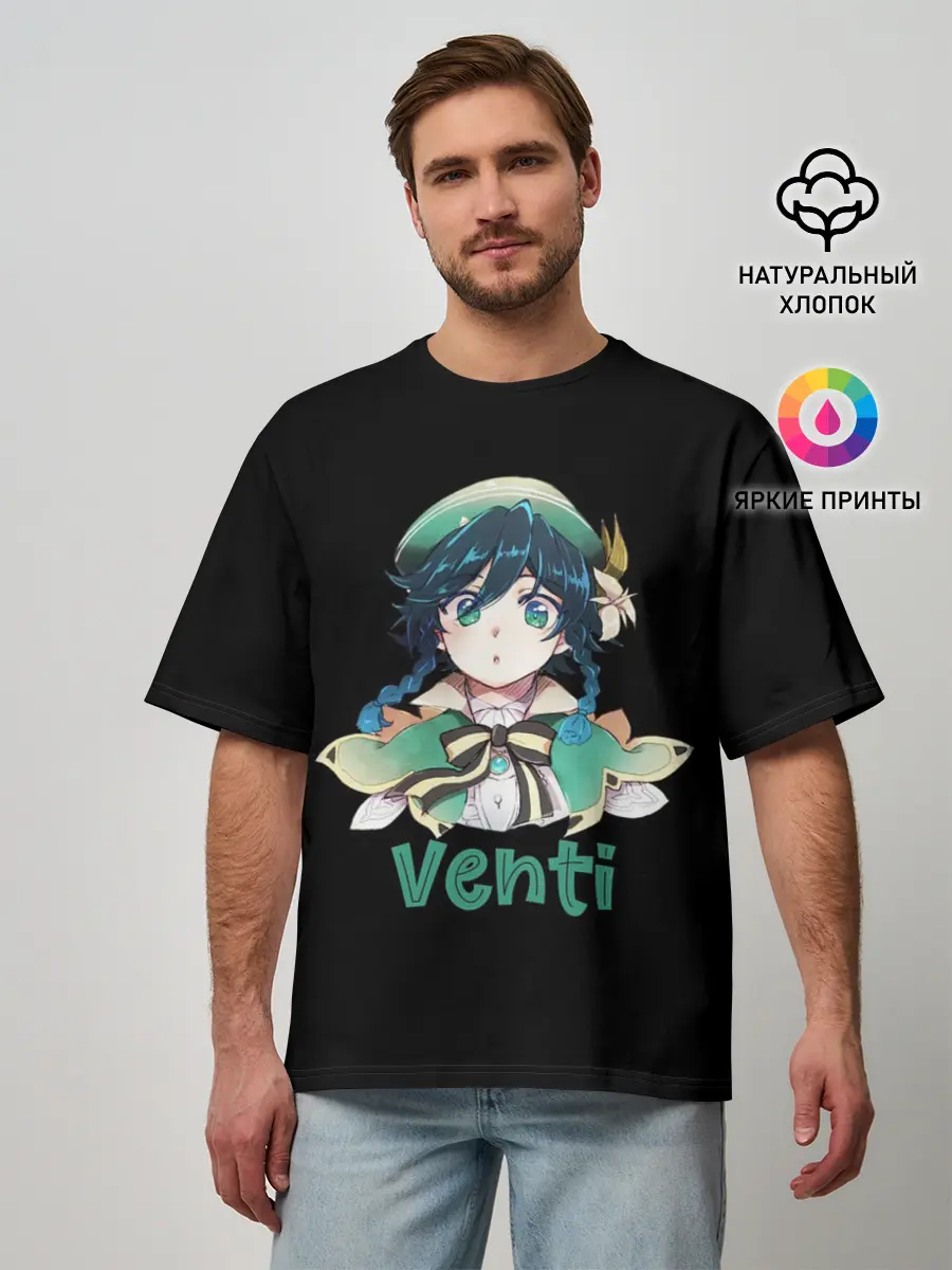 Мужская футболка оверсайз / Genshin Impact