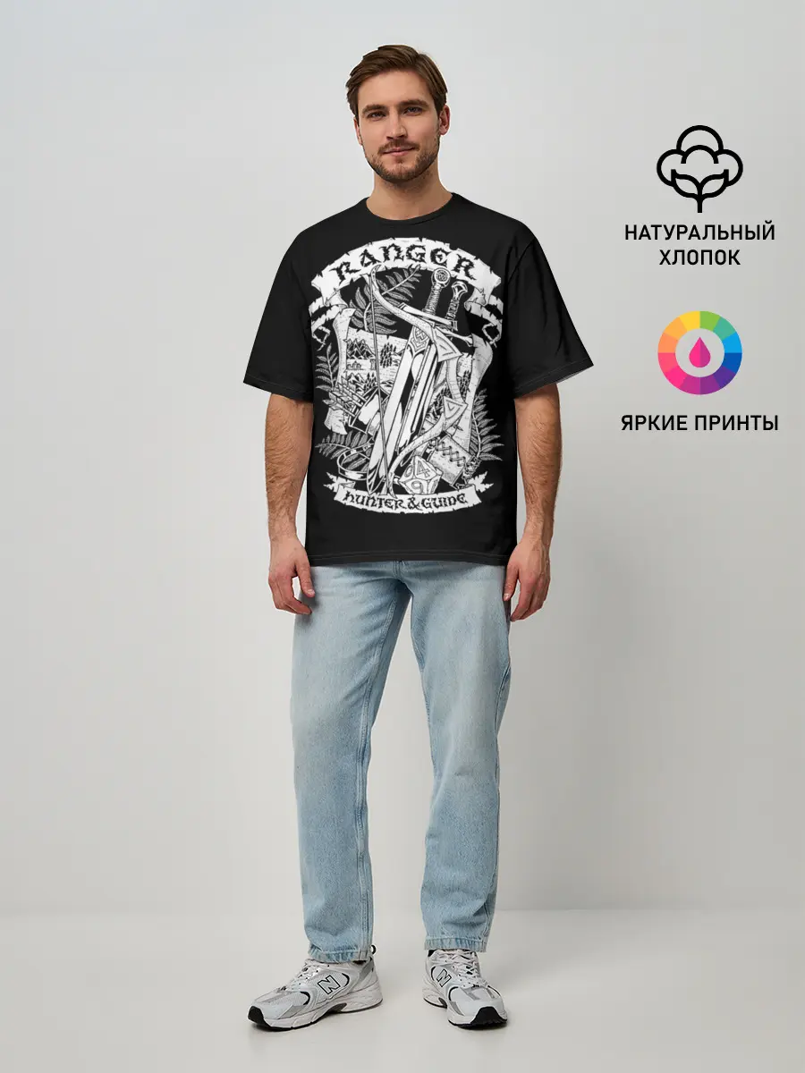 Мужская футболка оверсайз / Ranger