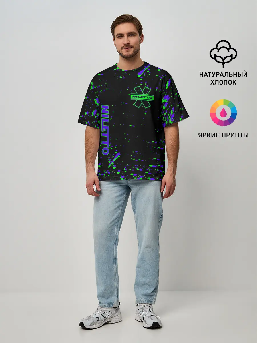 Мужская футболка оверсайз / NILETTO ^ ЛЮБИМКА.