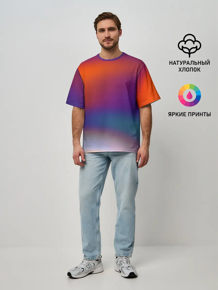 Мужская футболка оверсайз / GRADIENT