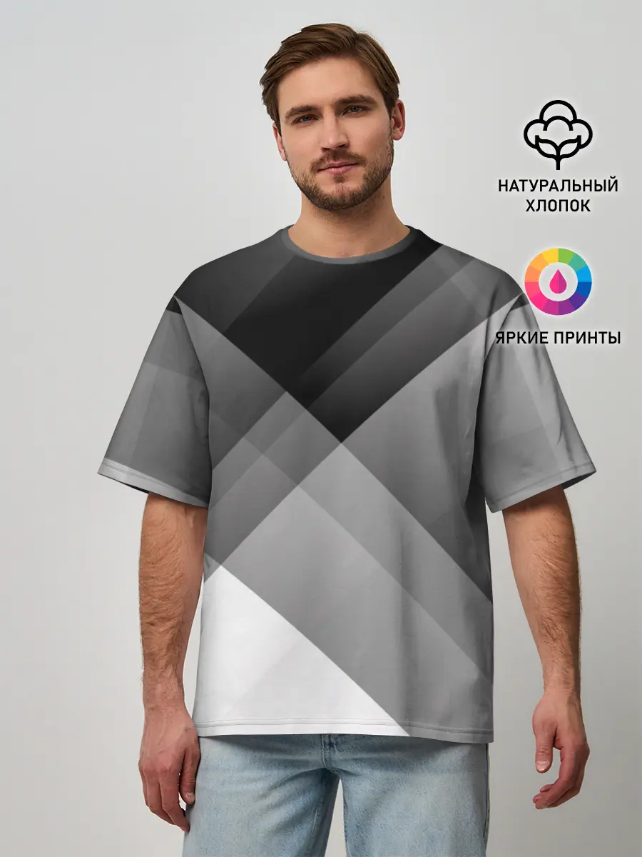 Мужская футболка оверсайз / Геометрия