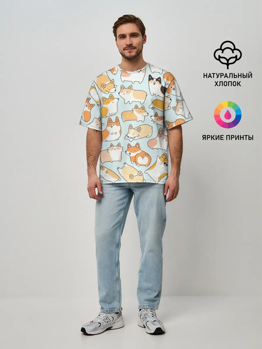 Мужская футболка оверсайз / Милые корги
