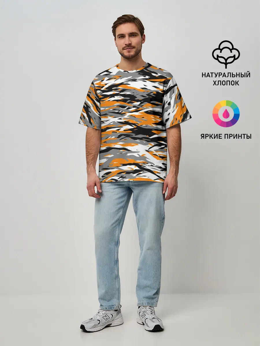 Мужская футболка оверсайз / Тигровый камуфляж