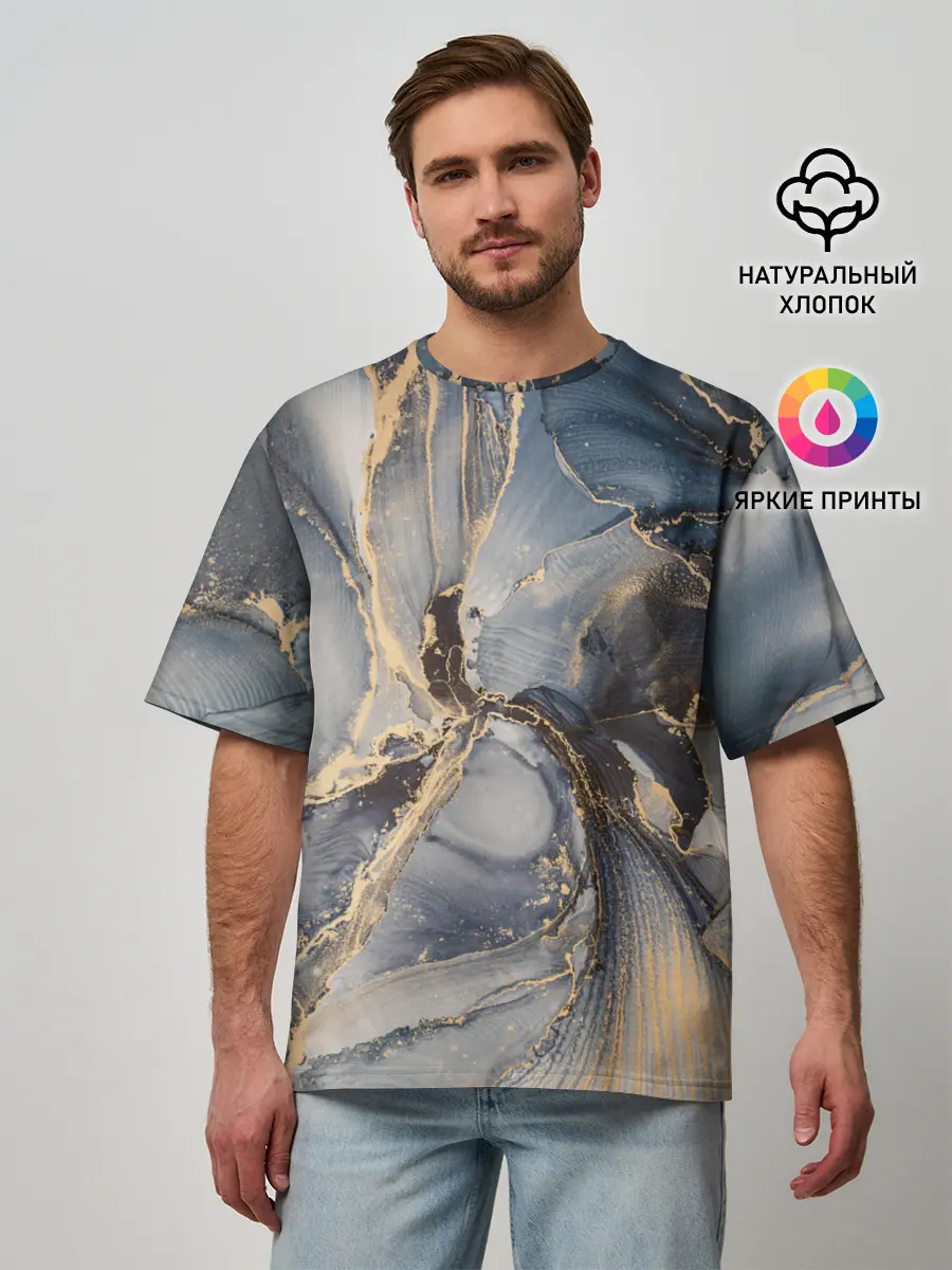 Мужская футболка оверсайз / Fluid art ink mix