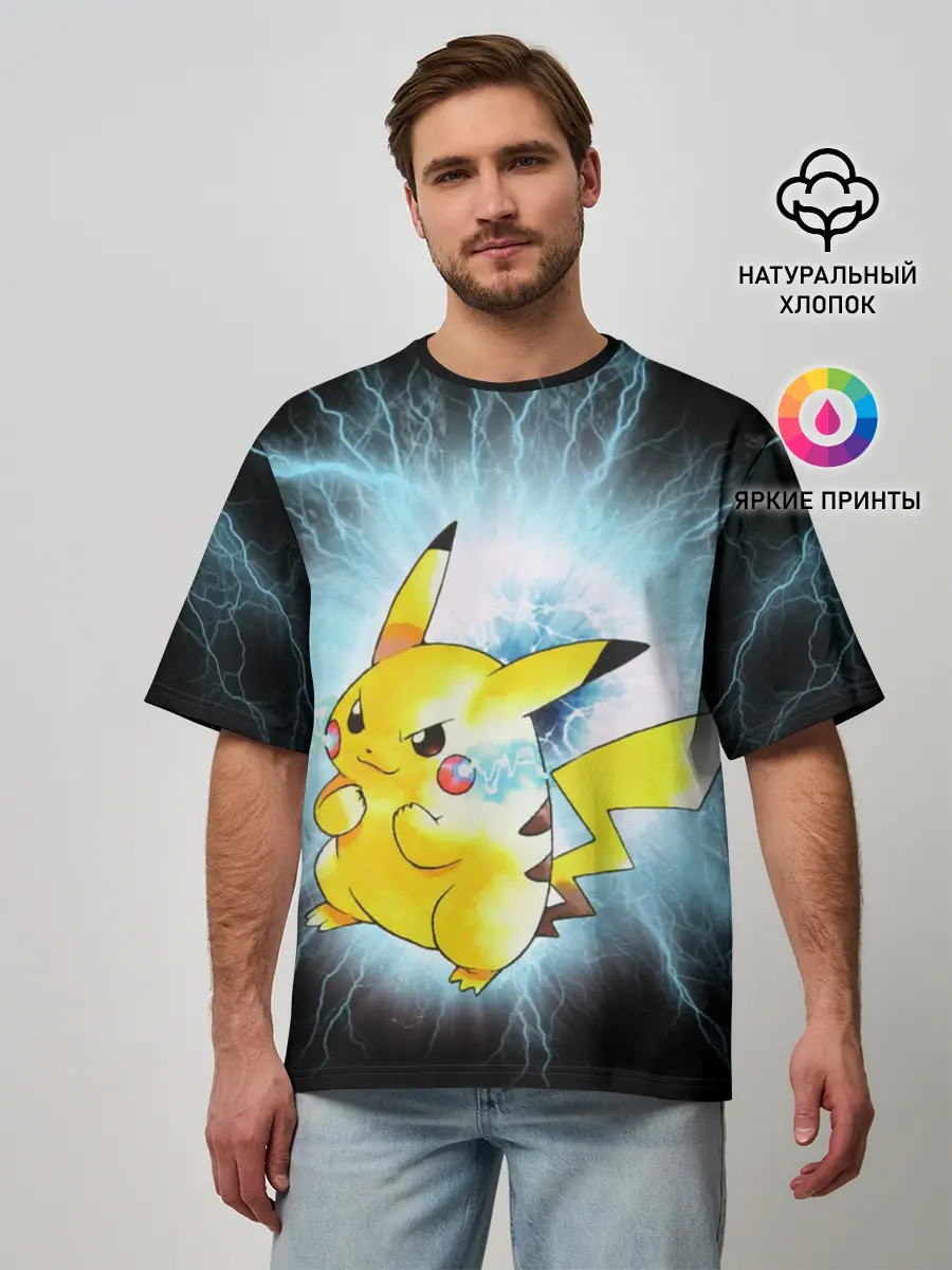 Мужская футболка оверсайз / PikaPika