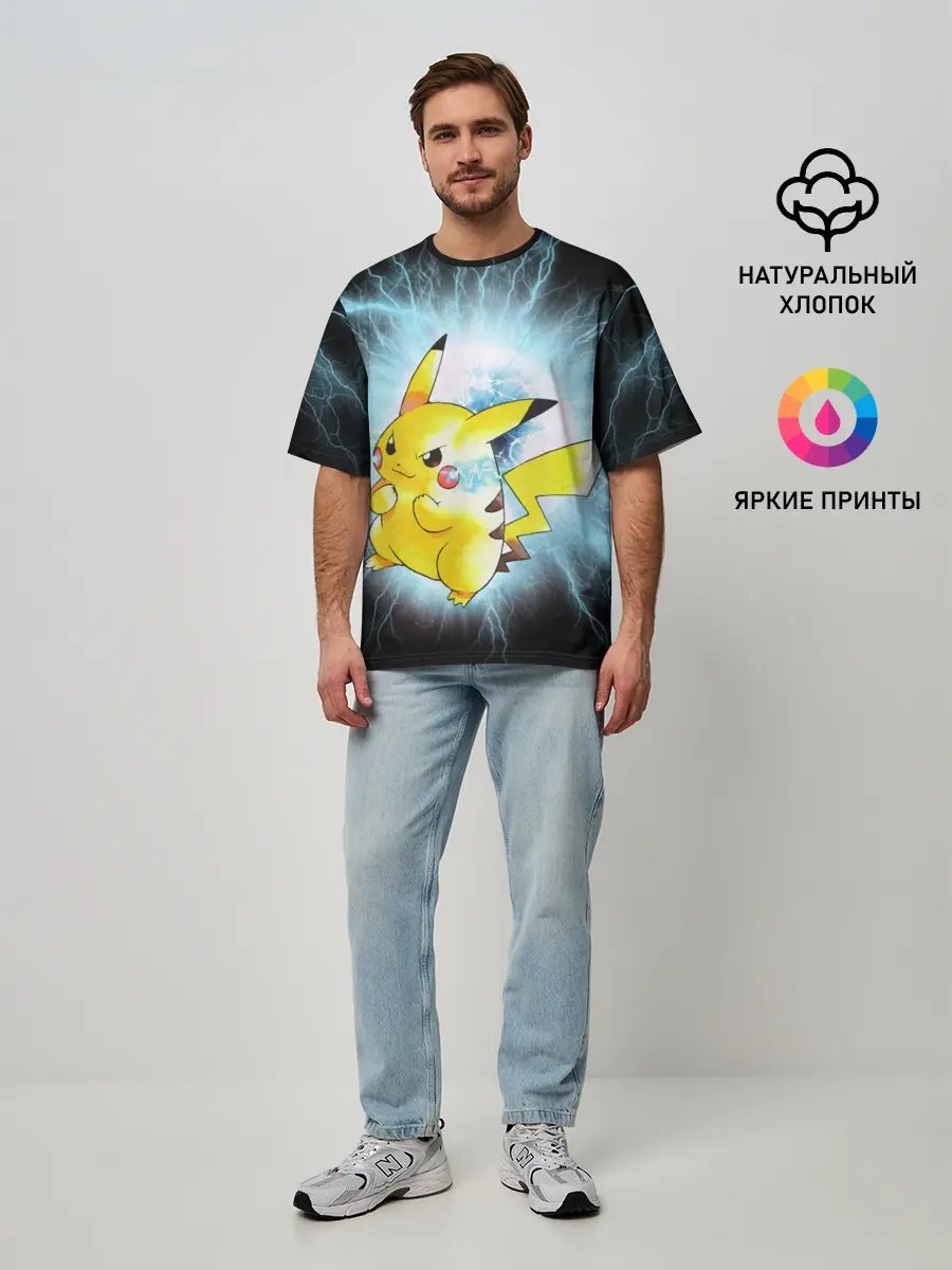 Мужская футболка оверсайз / PikaPika