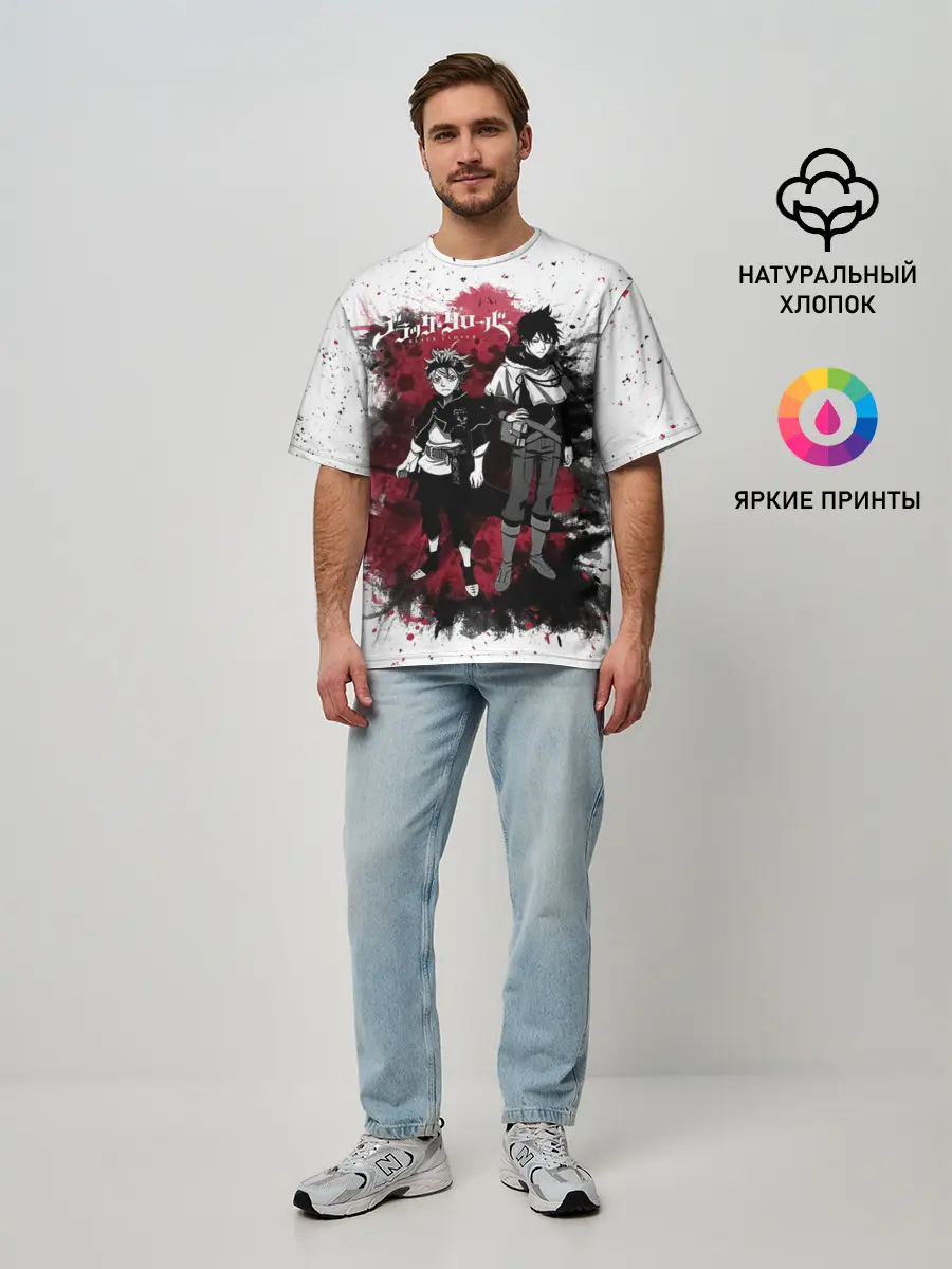 Мужская футболка оверсайз / Чёрный клевер Аста и Юно