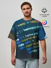 Мужская футболка оверсайз / Programming collection