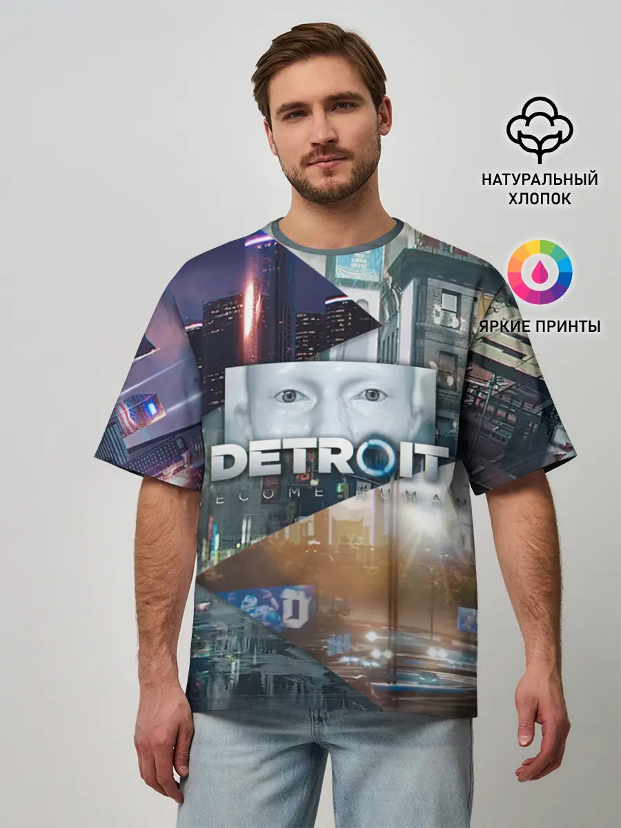 Мужская футболка оверсайз / Detroit: Become Human