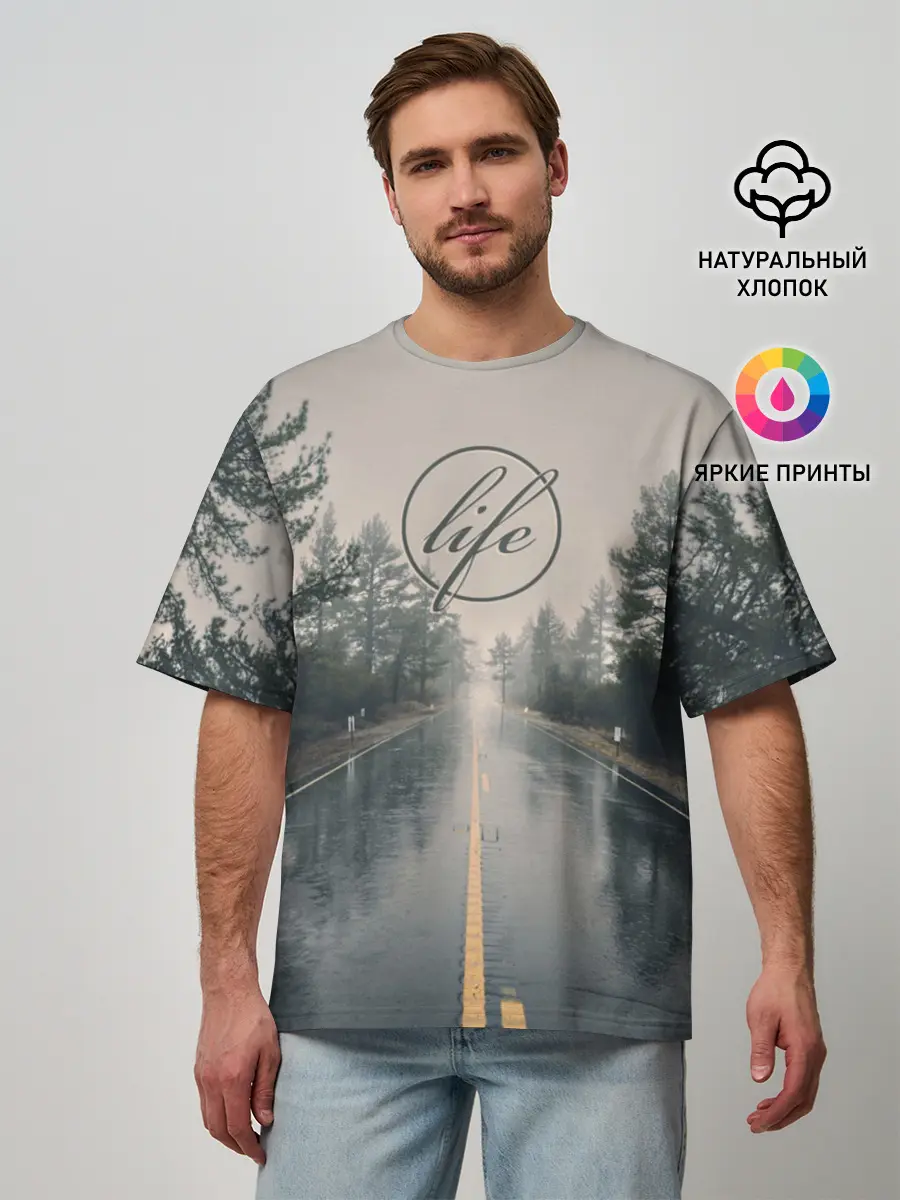 Мужская футболка оверсайз / Life