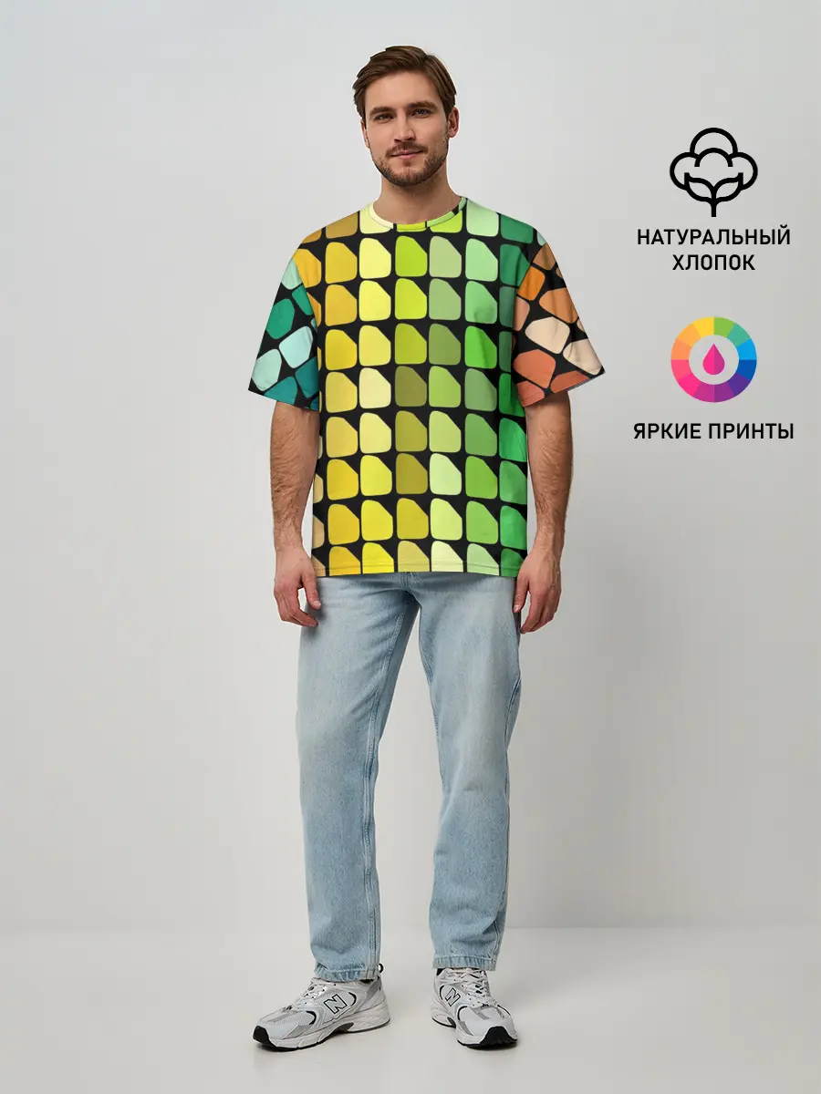 Мужская футболка оверсайз / Палитра